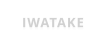 IWATAKE