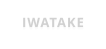 IWATAKE