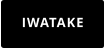 IWATAKE