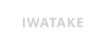 IWATAKE