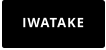 IWATAKE