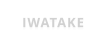 IWATAKE