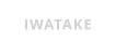 IWATAKE