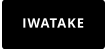 IWATAKE