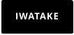 IWATAKE