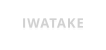 IWATAKE