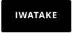 IWATAKE