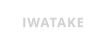 IWATAKE