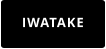 IWATAKE