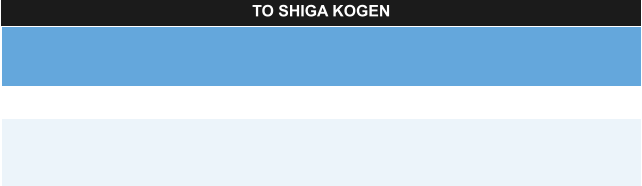 TO SHIGA KOGEN