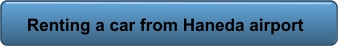 Renting a car from Haneda airport
